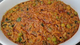 રાજસ્થાની લીલી હળદર નું શાકRajshthani lili haldar ki recipe unique recipe recipe food cooking [upl. by Azelea]