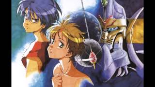 The Vision of Escaflowne  Sora MIDI a MP3 [upl. by Reve]