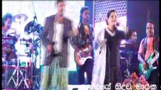 ravindra yasas with seeduwa sakura mama manamali obe prema lowe pami ragum song [upl. by Aielam30]