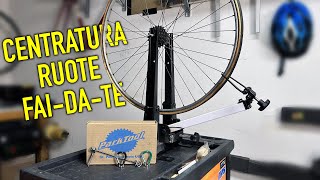 Come RADDRIZZARE e CENTRARE una ruota della BICICLETTA con il CENTRARUOTE [upl. by Cyndi90]