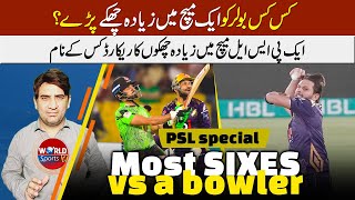 Bowlers who conceded most sixes in a PSL match  PSL 2024 special [upl. by Nairbo]