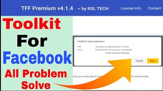 How To Use Toolkit For Facebook In Android  Failed Problem Solve  Toolkit For Fb Kaise Use Kare [upl. by Ahsiekin]