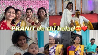 PRANIT DA CHI HALAD😍🫶  PAYAL PATIL VLOG🤍 [upl. by Skolnik193]