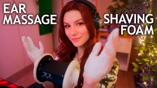 ASMR Ear Massage with Shaving Foam 💎 No Talking [upl. by Elohc]