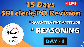 15 DAYS SBI CLERKPO REVISION   DAY  1  QUANTITATIVE APTITUDE amp REASONING  IN TAMIL   CWJ [upl. by Maynord808]