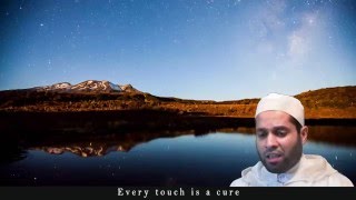 Countless Salaam Vol 1 video 1 English salaatu salaam Beauty amp Entreaty [upl. by Garvy]