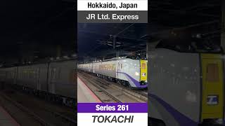 Limited Express  TOKACHI  Train Video for Kids [upl. by Jae]