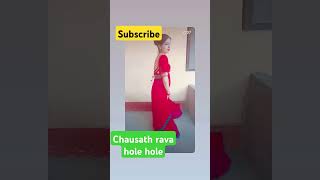 Bani ja lipistic hothwa ke Raja JiYouTube channeltrending videoshort videoviral video [upl. by Aikenahs]