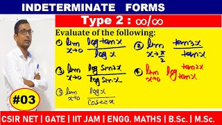 03 Indeterminate forms and LHospital rule in Hindi  indeterminate forms type 2  ∞∞ [upl. by Kama]