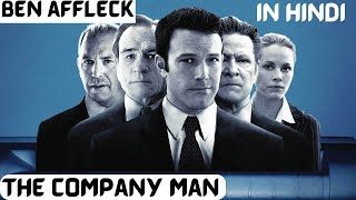 Story Of Company Men amp Their Risky Jobs  Company Man Movie Explained In Hindi [upl. by Ael]