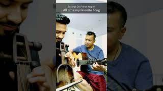 Very Short Melody Of Shor Movie 1972  Music Composer Laxmikant Pyarel indiansinger guitar [upl. by Jea]