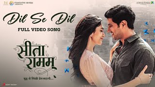 Dil Se Dil  Official Music Video  Sita Ramam  Vishal Chandrashekhar  Shashwat Singh  Mandar C [upl. by Attenahs385]