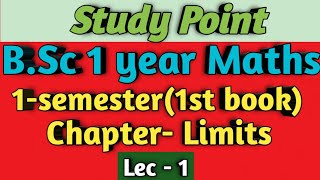 BSc 1 year Maths  Ch Limits  1sem1st book✍️ [upl. by Dayir]