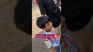 Kunali too dar gaya😂🫣souravjoshivlogsshortsshorttrendingshortsshortshortvideo [upl. by Neyugn]