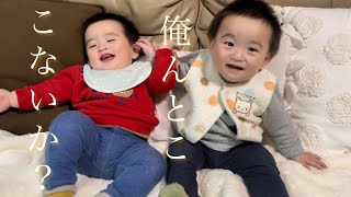 ［お家あそび］ふたりで遊ぶ双子の日常あっくんなっくん 一卵性双生児 こども 赤ちゃん [upl. by Colman]