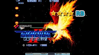 1988 60fps Gradius II Type1 Nomiss Loop1 [upl. by Einnov]