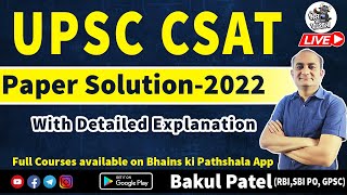 UPSC CSAT 2022 Solved Paper  UPSC CSAT Previous Year Solved Question Papers  UPSC CSAT Math Class [upl. by Chellman661]