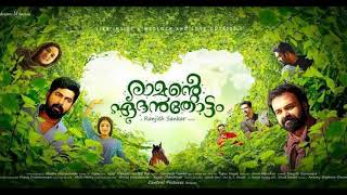 2017  Ramante Edanthottam movie song  Kavitha Ezhuthunnu [upl. by Adnirak]