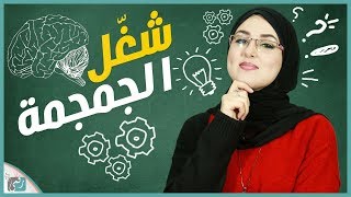 افضل العاب ذكاء للاندرويد 2020 وافضل العاب الغاز للايفون  منها لعبة للعباقرة [upl. by Nerrot]