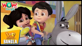 Vir The Robot Boy In Bengali  Main Kaun Hoon  Bangla Cartoons  Wow Kidz Bangla  spot [upl. by Ewart]