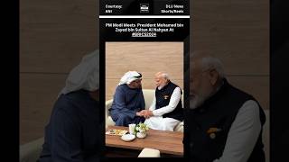 PM Modi Meets President Mohamed bin Zayed bin Sultan Al Nahyan At BRICS2024 [upl. by Barret]