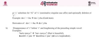 Lings P14 M17 Morphophonemics  iii visarya sandhi [upl. by Florin]