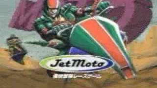 Jet Moto CM [upl. by Uoliram730]