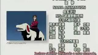 Naruto Shippuden Ending 4 Mezamero Yasei Sub español [upl. by Mulford]