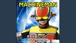 Machineman quotSeiun Kamen Machinemanquot opening theme [upl. by Dudden]