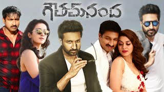 Goutham Nanda 2017  Gopichand  Hansika Motwani  Catherine Tresa  Full Movie Facts And Review [upl. by Atteve]