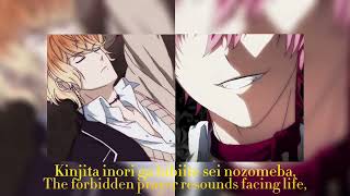 MrSadisticNight performed by Ayato amp Shu Sakamaki spedupnightcore With Romaji and English lyrics [upl. by Acinyt]