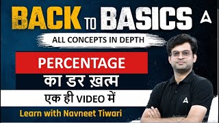 Master Percentage Maths in Just One Video  Basic Concept  Bank Foundation 202324  Navneet Tiwari [upl. by Ytirahc]