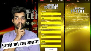 Indias got Talent 2023 Online Auditions And Registration  घर बैठे ऑडिशन दो  IGT Date And Venu [upl. by Keir]