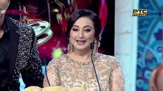 Awards Announcement  PTC Punjabi Film Awards 2019 214 [upl. by Aciretal306]