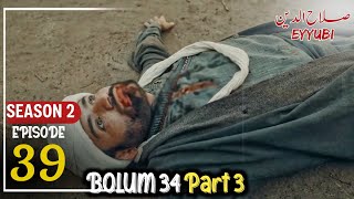 Sultan Salahuddin ayyubi Season 2 Episode 39 Urdu  Explained [upl. by Andriette]