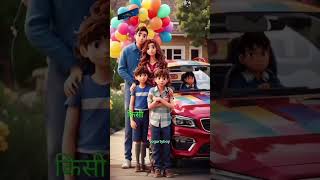 भीड़ मेरे पास।🔥😆funny shorts viralshorts aishorts comedy [upl. by Maccarthy213]