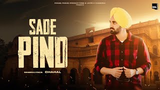 New Punjabi Song 2024  Sade Pind  Chahal  Rassburry  Latest Punjabi Song 2024 [upl. by Judd]