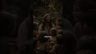 😊Christian song WhatsApp status Lyrics  Jesus Songs  jesus christiansongs shorts [upl. by Dalt]