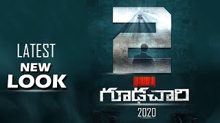 Goodachari 2 Movie updates  G2 updates  Telugu  Adivi Sesh Emraan Hashmi adivisesh movie 🔥🥵🤯 [upl. by Ttej]