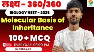 Top 100 MCQ Genetics  NCERT  PYQ NCERT Based for NEET 2025NCERT line by line PYQ  RUDRA SIR [upl. by Lindemann840]