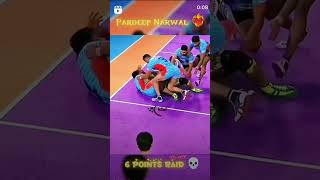 Pradeep narwal 6 point raide kabaddilive kabaddi kabaddilover yshort treding pkl11viralshort [upl. by Lirva]