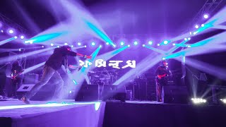 Beche Thakar Gaan amp Ei Shrabon Fossils Live At Payradanga 2019Rupam Islam [upl. by Eladnor]