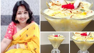 Moongdal Sabudana Kheer recipe Moongdal Sabudana PayasamSouth Indian dessert [upl. by Gilles308]