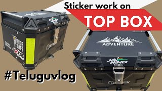 Top box Stickering  Sticker work on Aluminium Top box [upl. by Barcot]