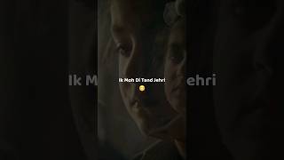 Family First  Amrit Maan  Full Screen Lyrics Whatsapp Status  New Punjabi Song  Moni08 [upl. by Annaitat]