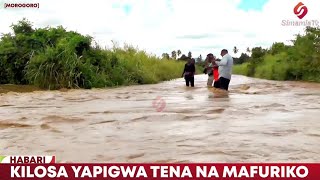 MAFURIKO YAIKUMBA KILOSA TENA KM 5 ZA MOTO DC SHAKA BAADA YA YA KUZINGIRWA NA MAJI [upl. by Nam]