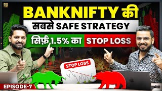 Safest BankNifty Intraday Strategy  Algo Trading in Stock Market [upl. by Waers]