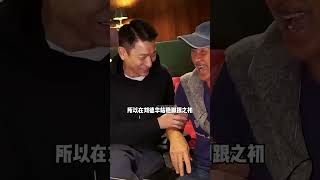 为何刘德华让亲姐流落街头？以为是不懂感恩，真相曝光竟另有隐情 [upl. by Cirdor648]