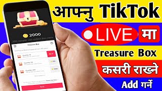 Add Treasure Box on Tiktok Live  How to add treasure box coin  Tiktok live ma treasure box coins [upl. by Gent]