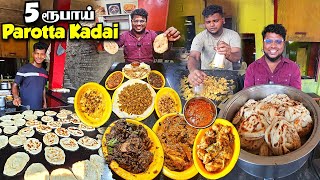 காலை முதல் களைகட்டும் 5 ரூபாய் Parotta Kadai  50Rs Fried Rice amp Kothu Parotta  Tamil Food Review [upl. by Ravahs373]